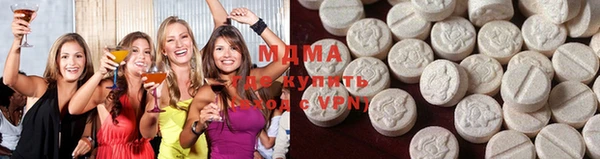 MDMA Медвежьегорск