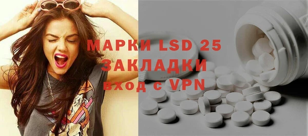 кокаин VHQ Медногорск