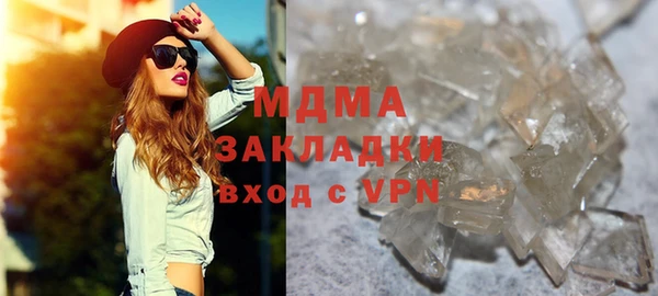 мдпв Мегион