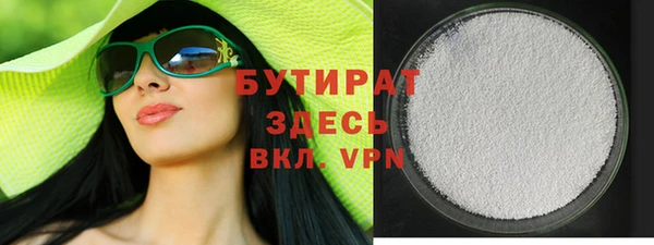 мдпв Мегион