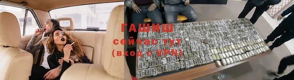 кокаин VHQ Медногорск