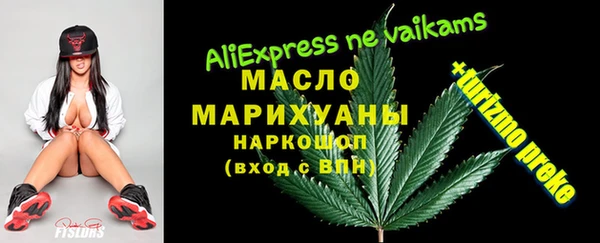 мдпв Мегион