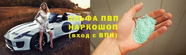 кокаин VHQ Медногорск