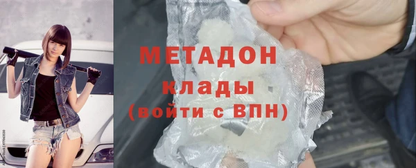мдпв Мегион