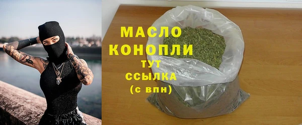 мдпв Мегион