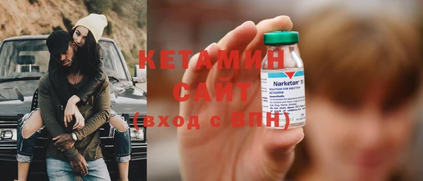 мдпв Мегион