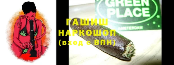 кокаин VHQ Медногорск