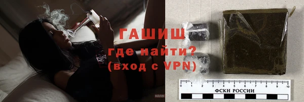 MDMA Медвежьегорск