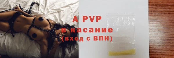 кокаин VHQ Медногорск