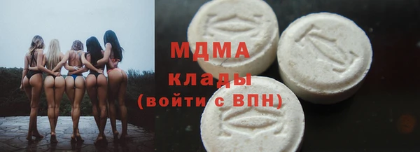 мдпв Мегион