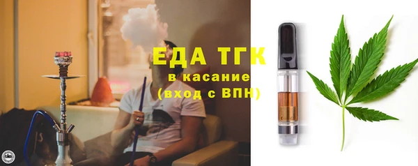 MDMA Медвежьегорск