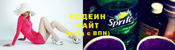 MDMA Медвежьегорск