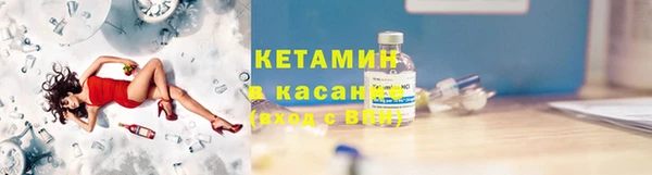 MDMA Медвежьегорск