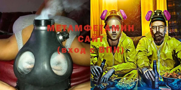 шишки Калининец