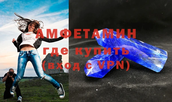 MDMA Медвежьегорск