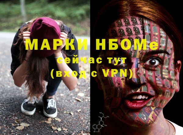 мдпв Мегион