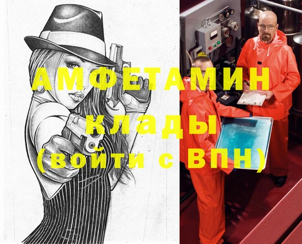 мдпв Мегион