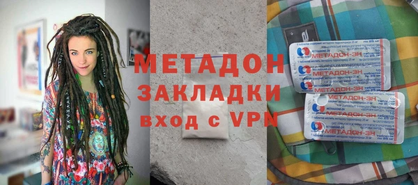 MDMA Медвежьегорск