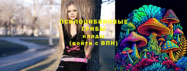 кокаин VHQ Медногорск