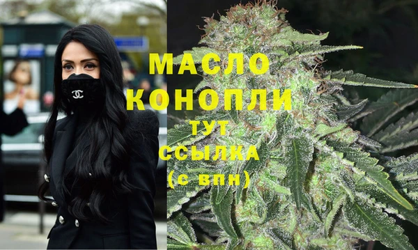кокаин VHQ Медногорск
