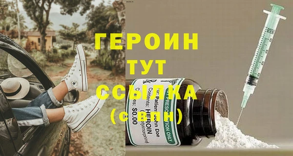 MDMA Медвежьегорск