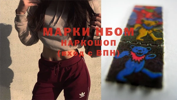 MDMA Фёдоровский
