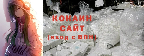 MDMA Медвежьегорск