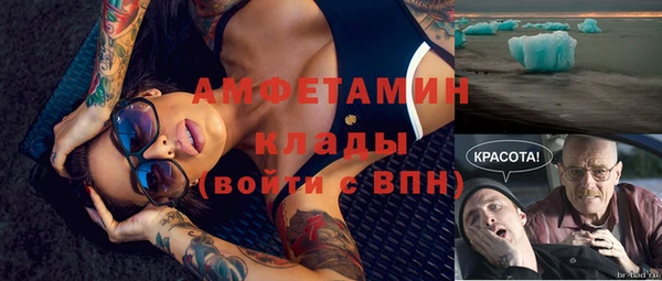 MDMA Медвежьегорск