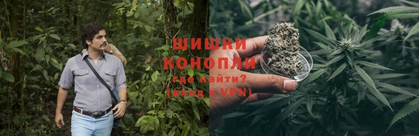 кокаин VHQ Медногорск
