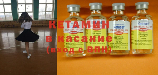 MDMA Медвежьегорск