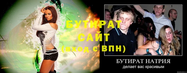 мдпв Мегион