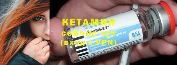 MDMA Медвежьегорск
